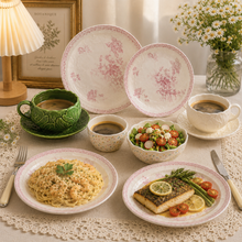 Premium Table Set